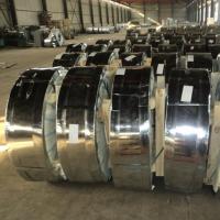 sae 1050 cold rolled low carbon steel strips